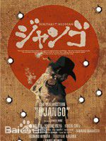 香川照之(かがわてるゆき，Kagawa Teruyuki)参演剧目壁纸壁纸