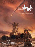 香川照之(かがわてるゆき，Kagawa Teruyuki)参演剧目壁纸壁纸