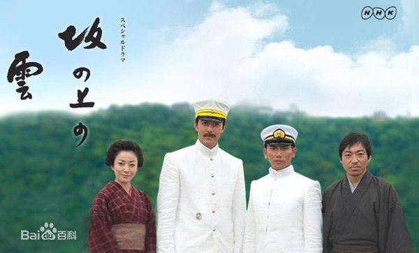 香川照之(かがわてるゆき，Kagawa Teruyuki)参演剧目壁纸壁纸