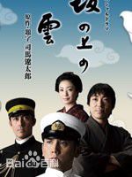 香川照之(かがわてるゆき，Kagawa Teruyuki)参演剧目壁纸壁纸