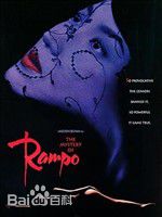 香川照之(かがわてるゆき，Kagawa Teruyuki)参演剧目壁纸壁纸