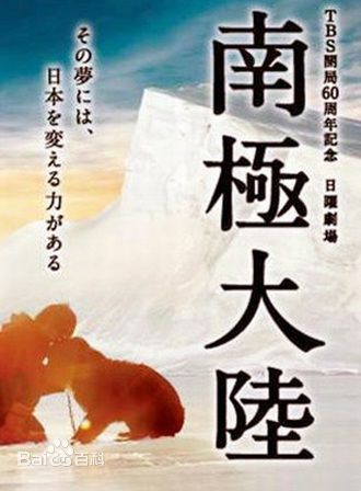 最优质香川照之(かがわてるゆき，Kagawa Teruyuki)生活照