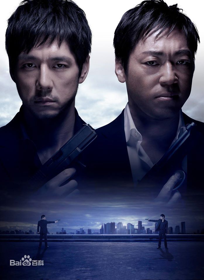 最优质香川照之(かがわてるゆき，Kagawa Teruyuki)生活照