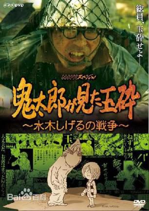 最优质香川照之(かがわてるゆき，Kagawa Teruyuki)生活照