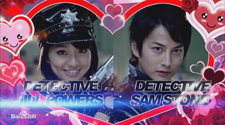 石黑英雄(いしぐろ ひでお、Ishiguro Hideo)电视剧最优质剧照