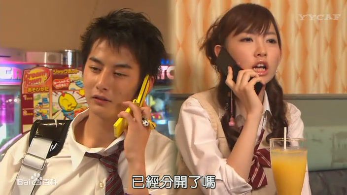 石黑英雄(いしぐろ ひでお、Ishiguro Hideo)电视剧最优质剧照