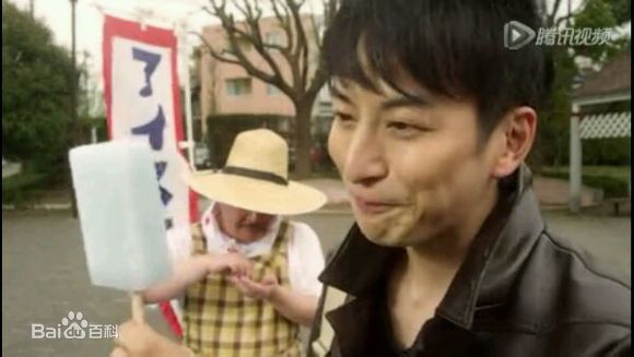 石黑英雄(いしぐろ ひでお、Ishiguro Hideo)夕阳下的浪客—红凯图册