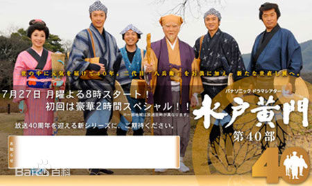 最全石黑英雄(いしぐろ ひでお、Ishiguro Hideo)素颜照