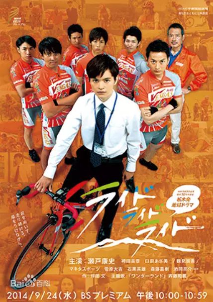 最全石黑英雄(いしぐろ ひでお、Ishiguro Hideo)素颜照