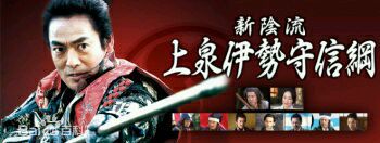 最全石黑英雄(いしぐろ ひでお、Ishiguro Hideo)素颜照