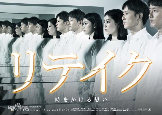 最全石黑英雄(いしぐろ ひでお、Ishiguro Hideo)素颜照