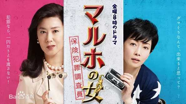 最全石黑英雄(いしぐろ ひでお、Ishiguro Hideo)素颜照