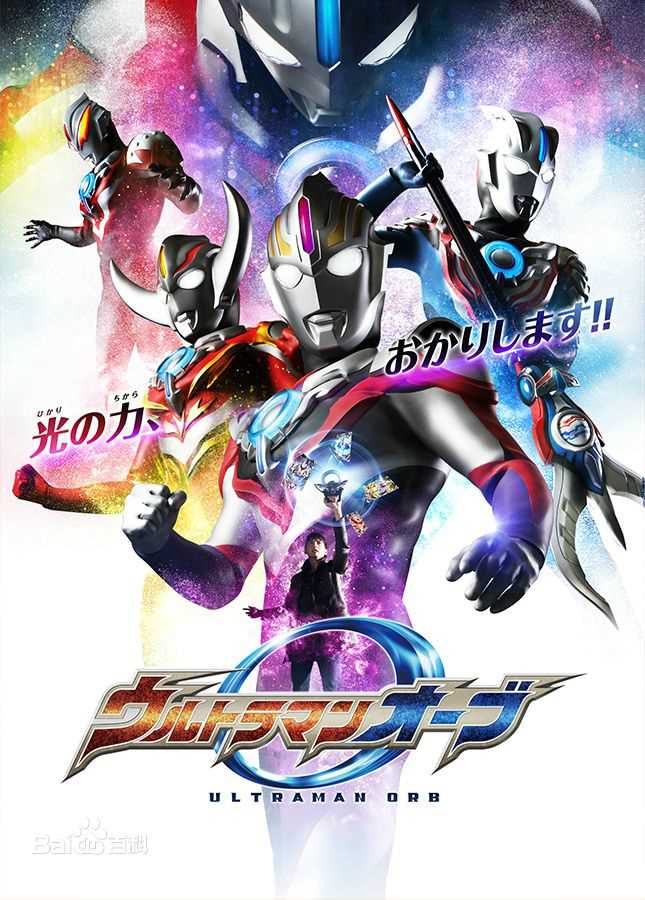 最全石黑英雄(いしぐろ ひでお、Ishiguro Hideo)素颜照