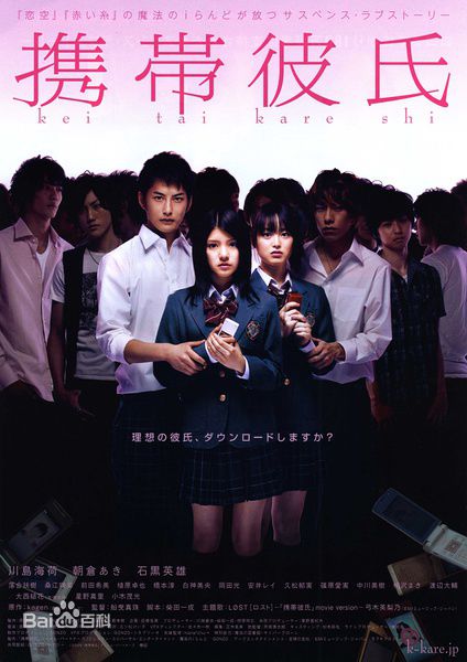 最全石黑英雄(いしぐろ ひでお、Ishiguro Hideo)素颜照