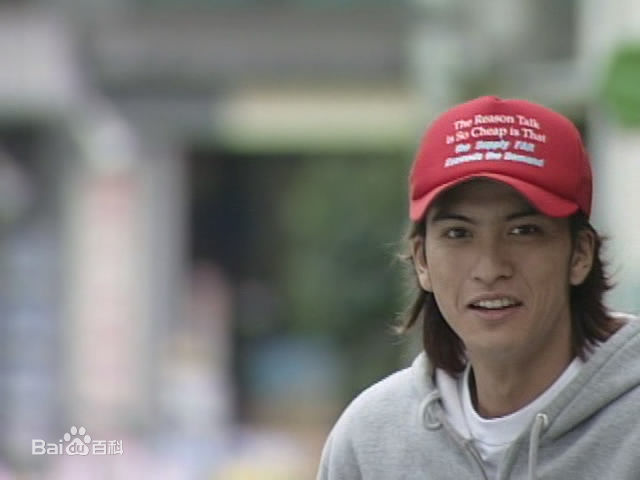 长濑智也(長瀬智也（ながせ ともや）；Nagase Tomoya)《池袋西口公园》精选剧照