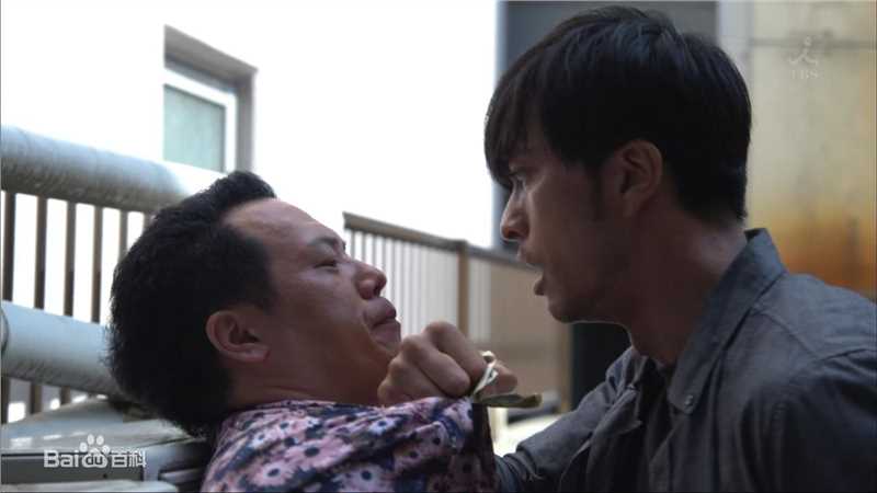 长濑智也(長瀬智也（ながせ ともや）；Nagase Tomoya)《对不起，我爱你》高清剧照