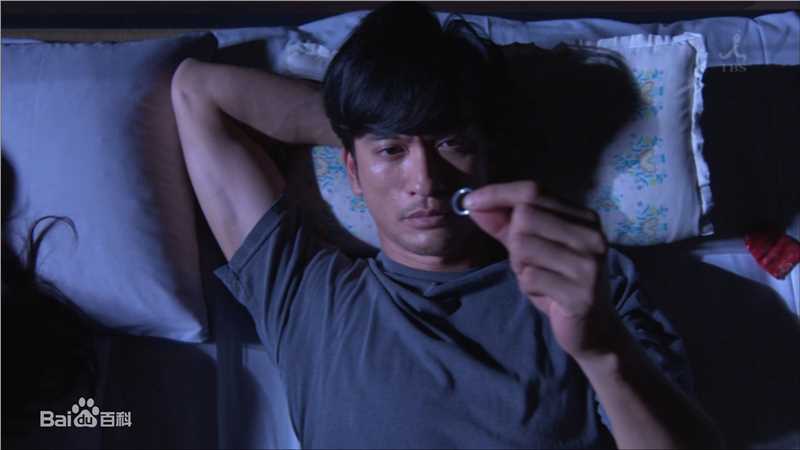 长濑智也(長瀬智也（ながせ ともや）；Nagase Tomoya)《对不起，我爱你》高清剧照