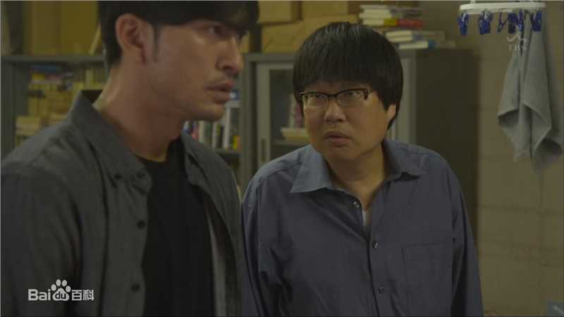 长濑智也(長瀬智也（ながせ ともや）；Nagase Tomoya)《对不起，我爱你》高清剧照