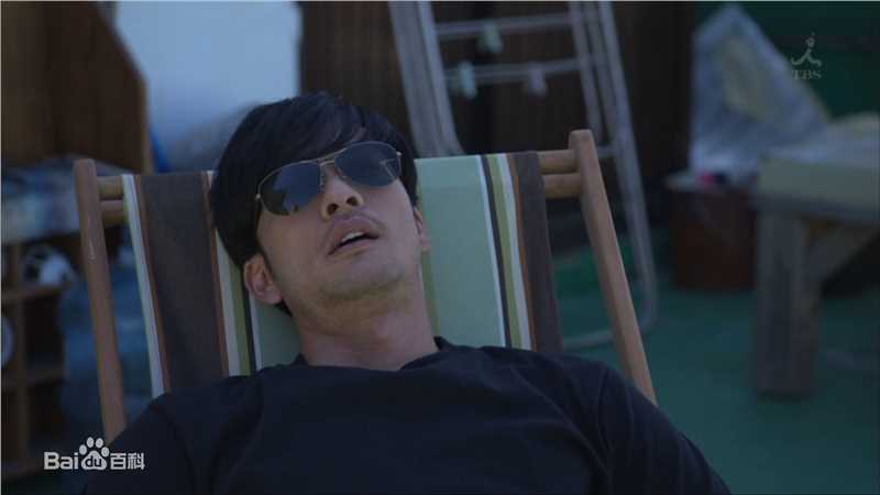 长濑智也(長瀬智也（ながせ ともや）；Nagase Tomoya)《对不起，我爱你》高清剧照