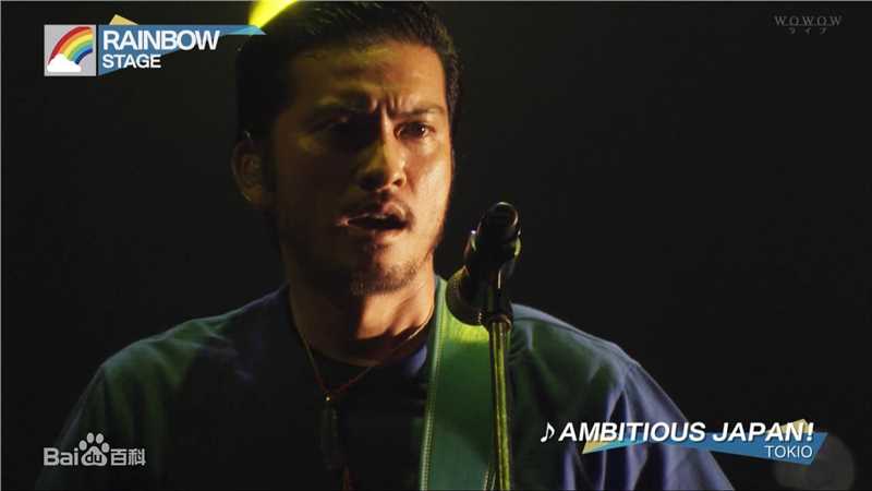 长濑智也(長瀬智也（ながせ ともや）；Nagase Tomoya)SUMMER SONIC 2014图片图册