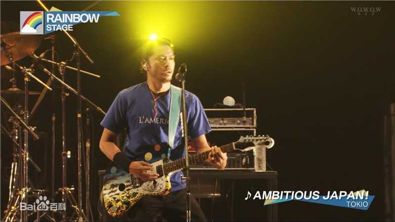 长濑智也(長瀬智也（ながせ ともや）；Nagase Tomoya)SUMMER SONIC 2014图片图册