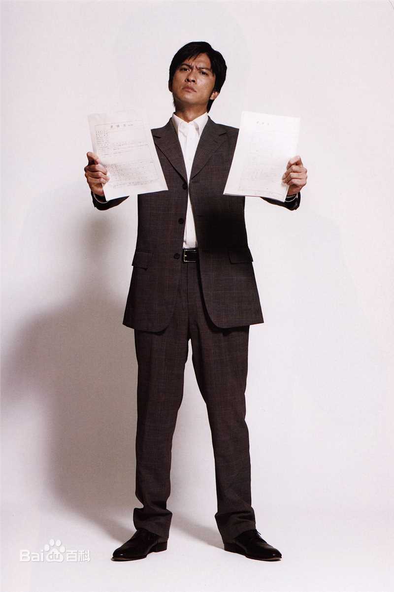 最优质长濑智也(長瀬智也（ながせ ともや）；Nagase Tomoya)在《自恋刑警》公式本中的相册