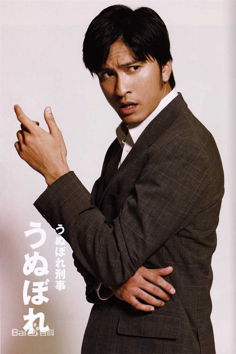 最优质长濑智也(長瀬智也（ながせ ともや）；Nagase Tomoya)在《自恋刑警》公式本中的相册