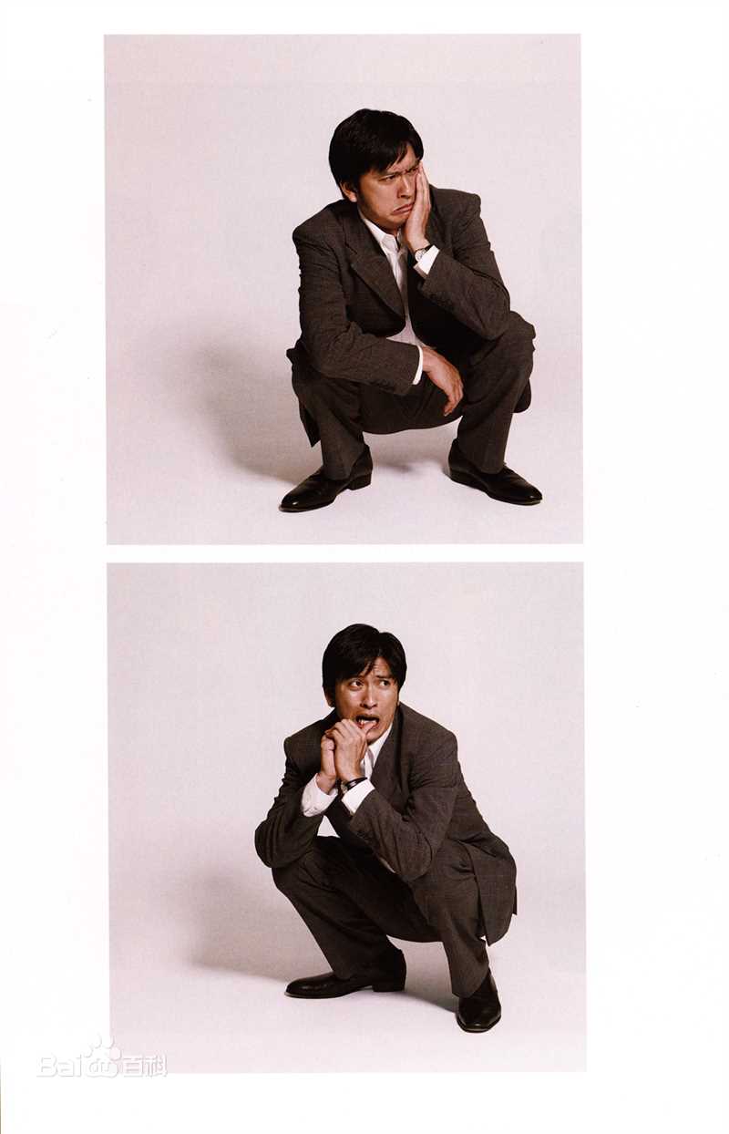 最优质长濑智也(長瀬智也（ながせ ともや）；Nagase Tomoya)在《自恋刑警》公式本中的相册