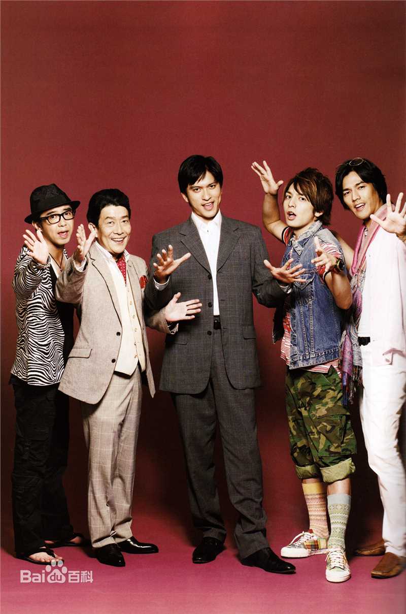 最优质长濑智也(長瀬智也（ながせ ともや）；Nagase Tomoya)在《自恋刑警》公式本中的相册