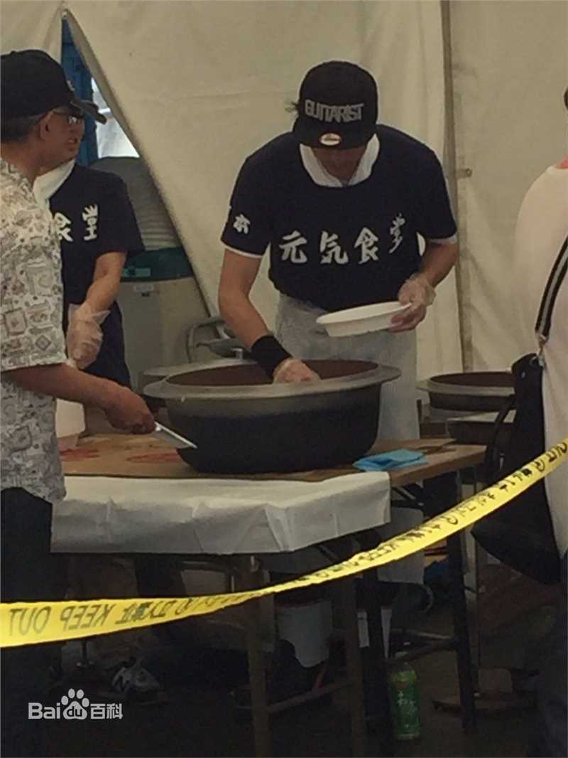 长濑智也(長瀬智也（ながせ ともや）；Nagase Tomoya)熊本赈灾活动图册