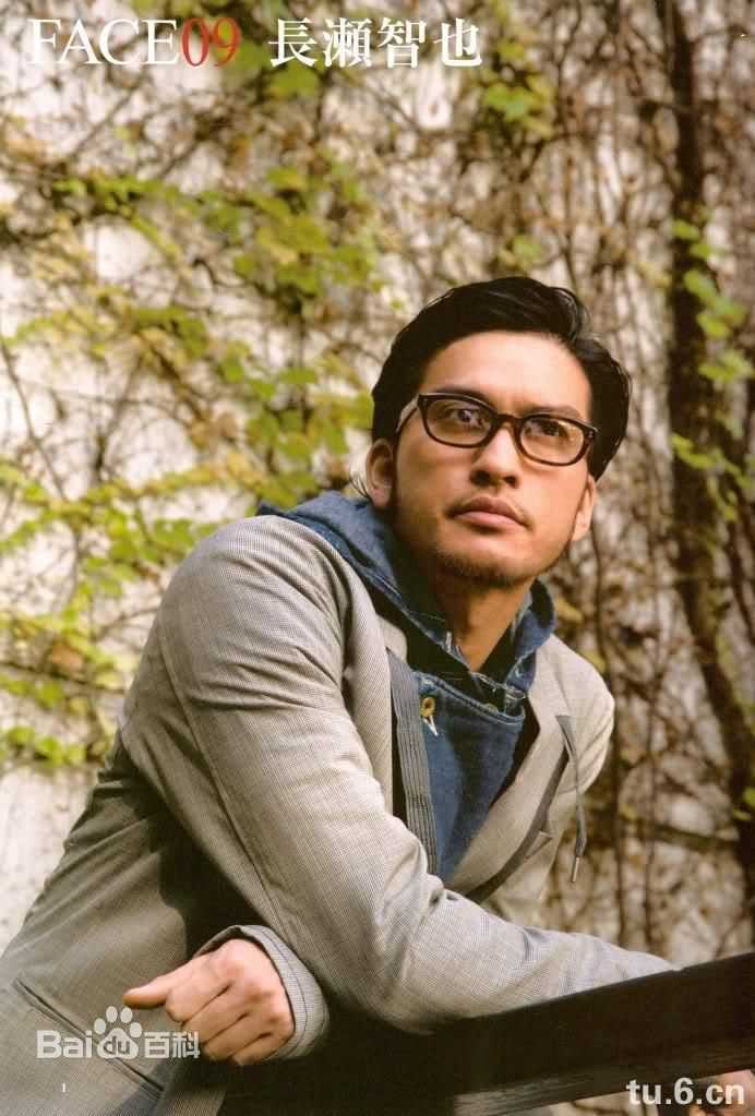 最新长濑智也(長瀬智也（ながせ ともや）；Nagase Tomoya)精彩图册