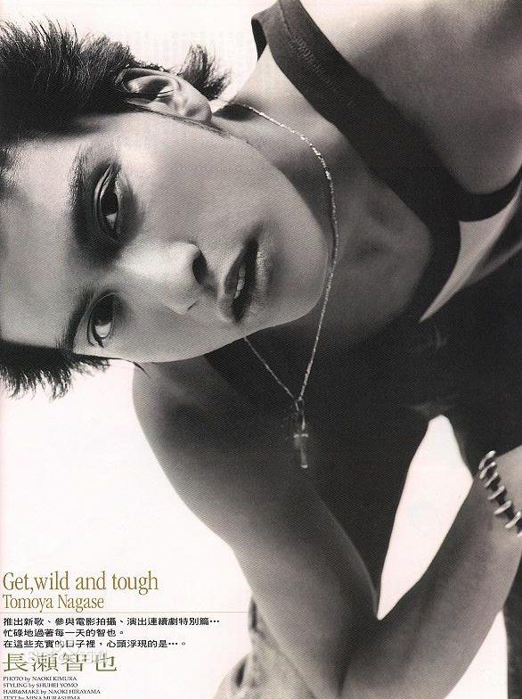 最新长濑智也(長瀬智也（ながせ ともや）；Nagase Tomoya)精彩图册