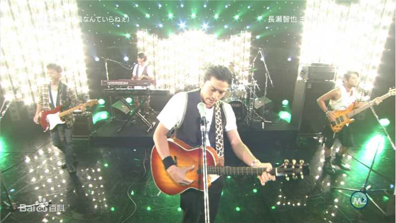 最新长濑智也(長瀬智也（ながせ ともや）；Nagase Tomoya)精彩图册