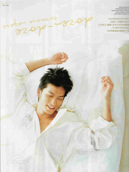 高清长濑智也(長瀬智也（ながせ ともや）；Nagase Tomoya)精彩图册