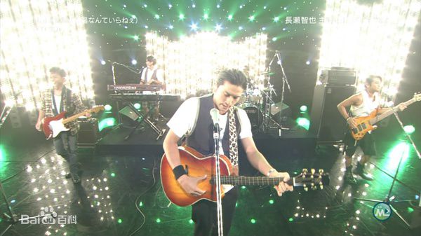 高清长濑智也(長瀬智也（ながせ ともや）；Nagase Tomoya)精彩图册