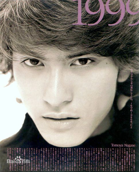 高清长濑智也(長瀬智也（ながせ ともや）；Nagase Tomoya)精彩图册