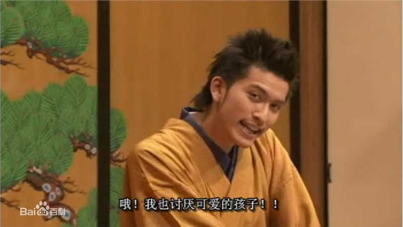 精选长濑智也(長瀬智也（ながせ ともや）；Nagase Tomoya)精彩图册