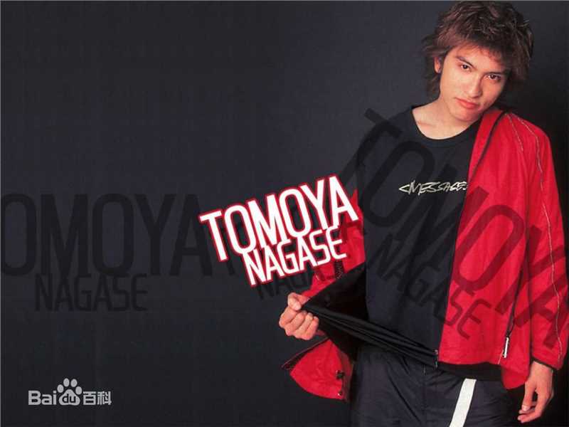 精选长濑智也(長瀬智也（ながせ ともや）；Nagase Tomoya)精彩图册