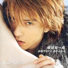 最全长濑智也(長瀬智也（ながせ ともや）；Nagase Tomoya)壁纸