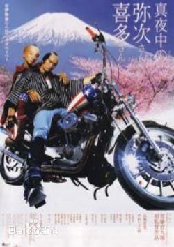 最全长濑智也(長瀬智也（ながせ ともや）；Nagase Tomoya)壁纸