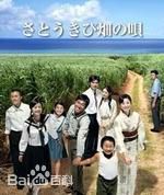 明石家秋刀鱼(Akashiya Sanma)各种演出照前后照片