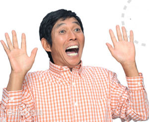 明石家秋刀鱼(Akashiya Sanma)前后照片