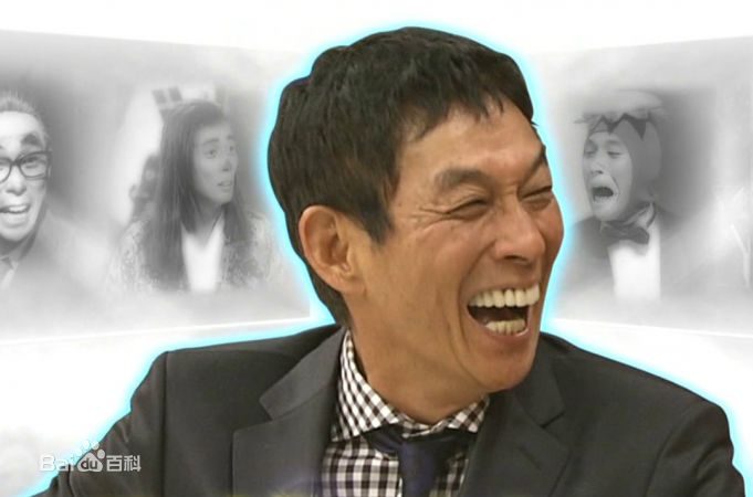 明石家秋刀鱼(Akashiya Sanma)前后照片