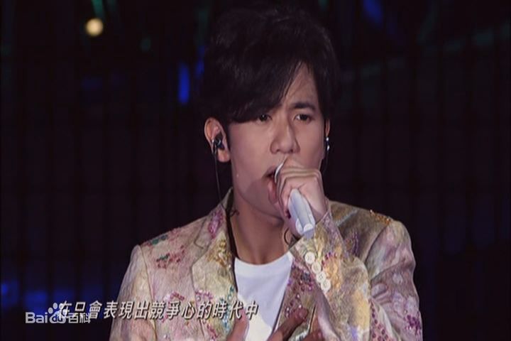 稻垣吾郎(Inagaki Goro)GORO演唱会图册