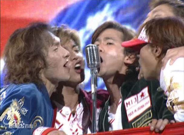 稻垣吾郎(Inagaki Goro)GORO演唱会图册