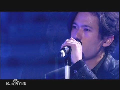稻垣吾郎(Inagaki Goro)GORO演唱会图册