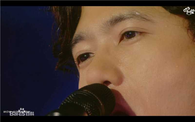 稻垣吾郎(Inagaki Goro)GORO演唱会图册