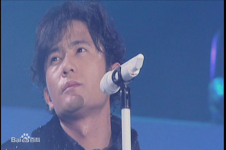 稻垣吾郎(Inagaki Goro)GORO演唱会图册