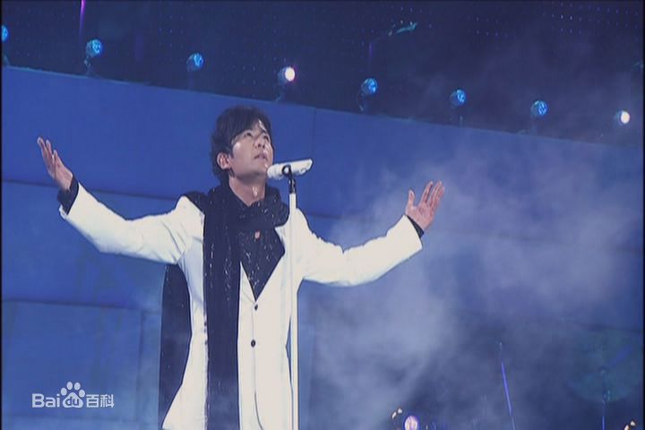 稻垣吾郎(Inagaki Goro)GORO演唱会图册