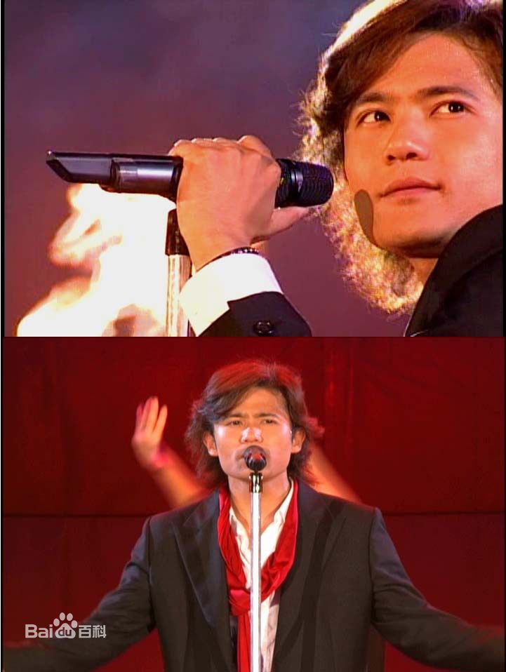 稻垣吾郎(Inagaki Goro)GORO演唱会图册